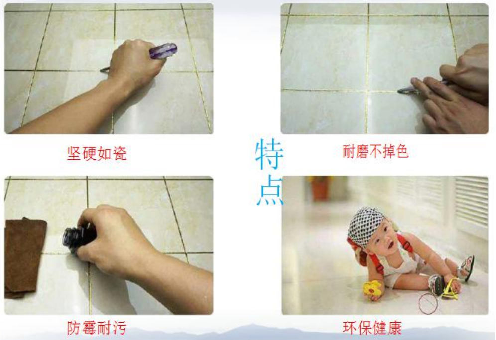 海維新材料導(dǎo)熱散熱材料,海維新材料電瓷專(zhuān)用密封膠,湖南省海維新材料科技有限公司