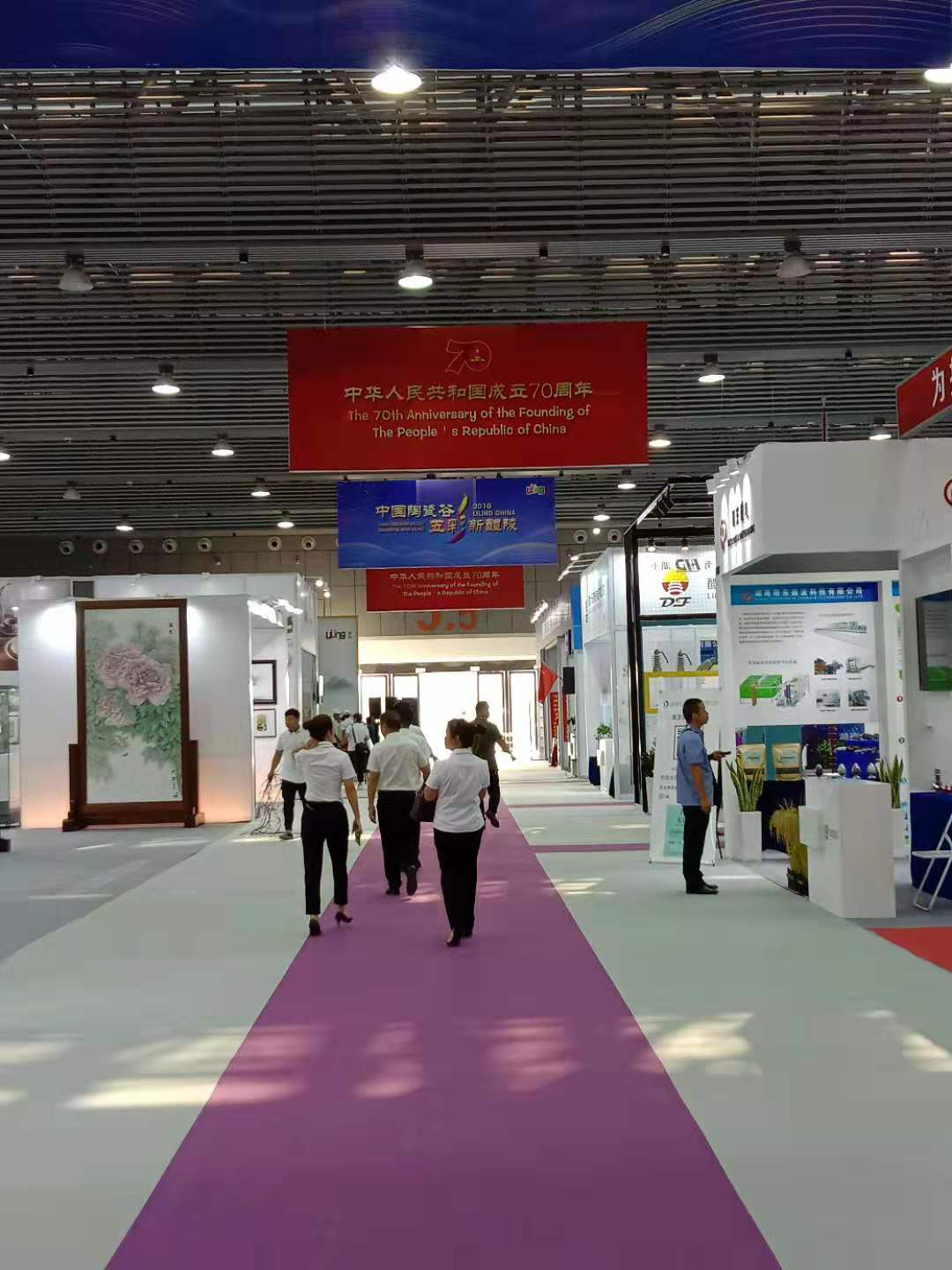 海維新材料導熱散熱材料,海維新材料電瓷專用密封膠,湖南省海維新材料科技有限公司